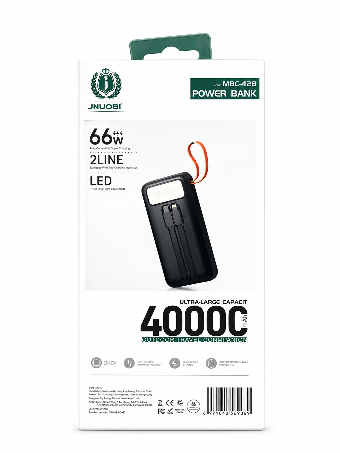 D1CBA7B9-AE6E-4F21-9ECE-FD1CEF656D0A پاوربانک JNUOBI MBC-428 ظرفیت 40000 میلیآمپر