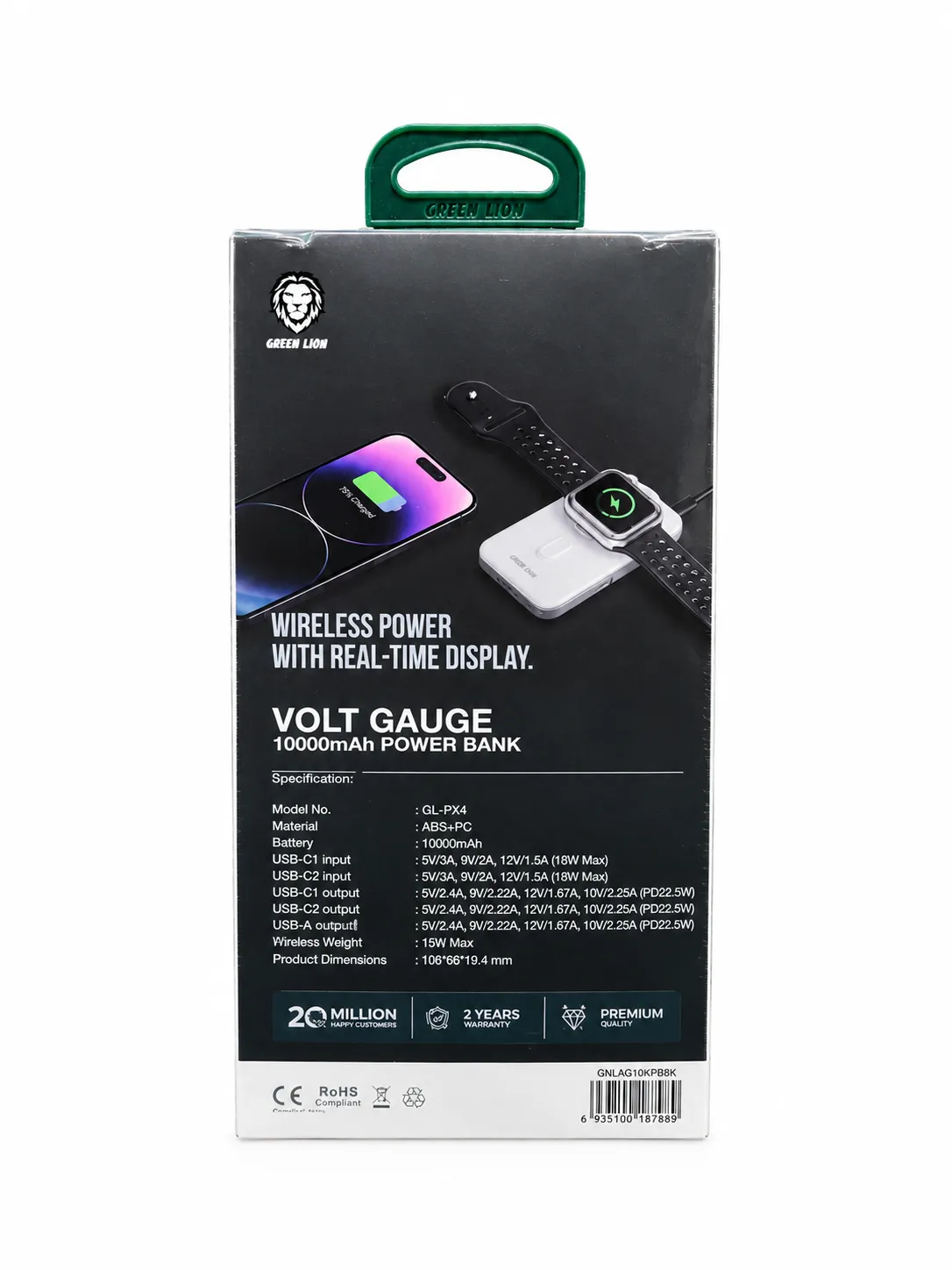 پاوربانک Green Lion Volt Gauge ظرفیت 10000