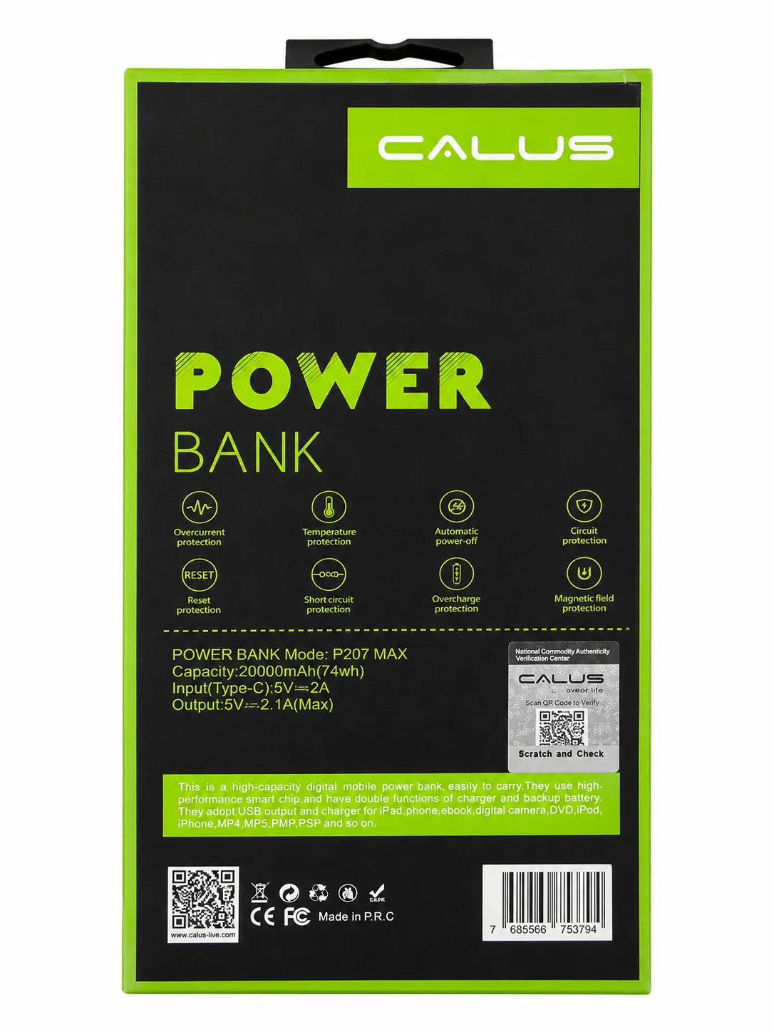 پاوربانک Calus P207 Max ظرفیت 20000 پاوربانک Calus P207 Max ظرفیت 20000