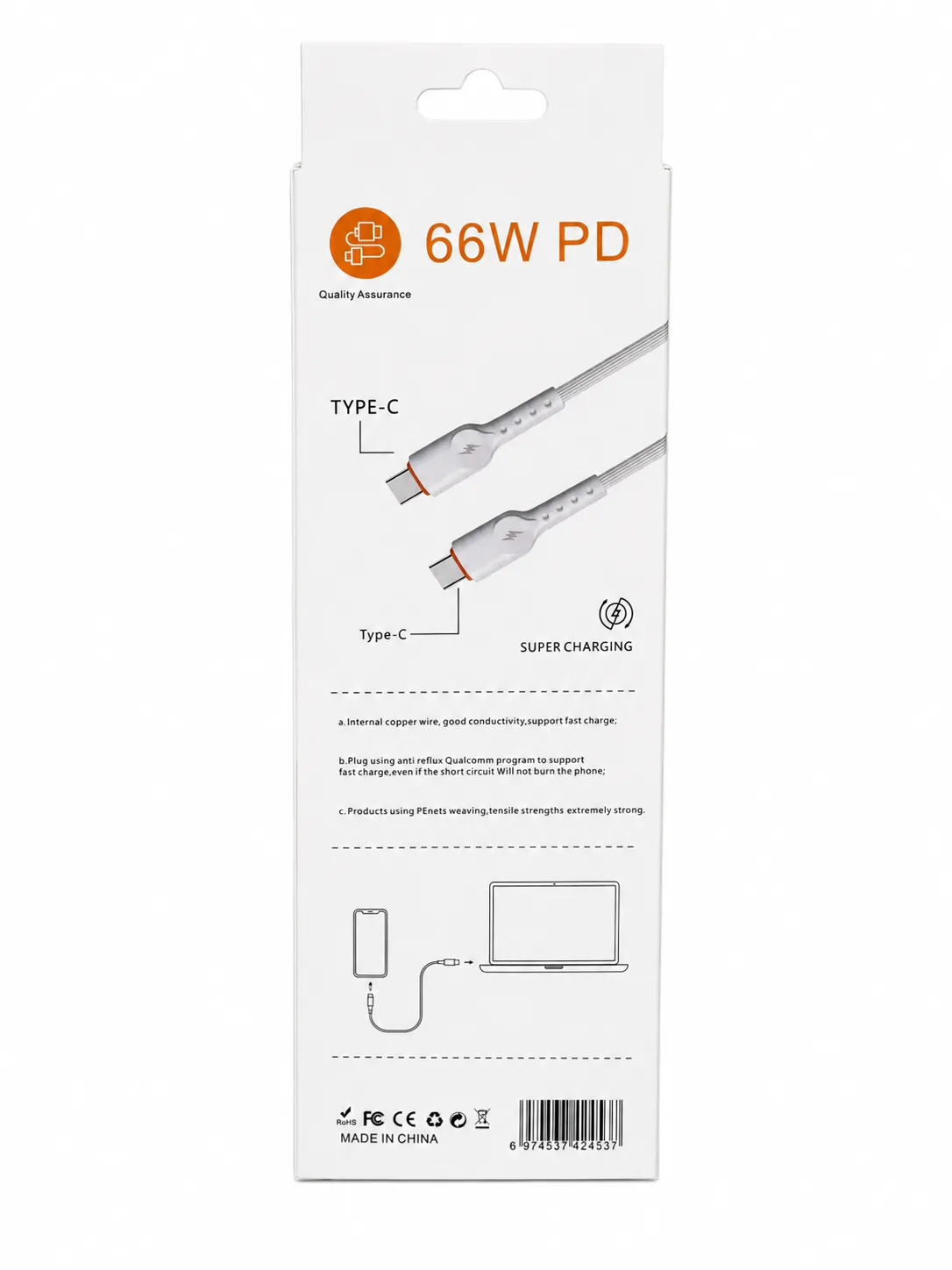 کابل شارژ Type-C به Type-C مدل 66W PD