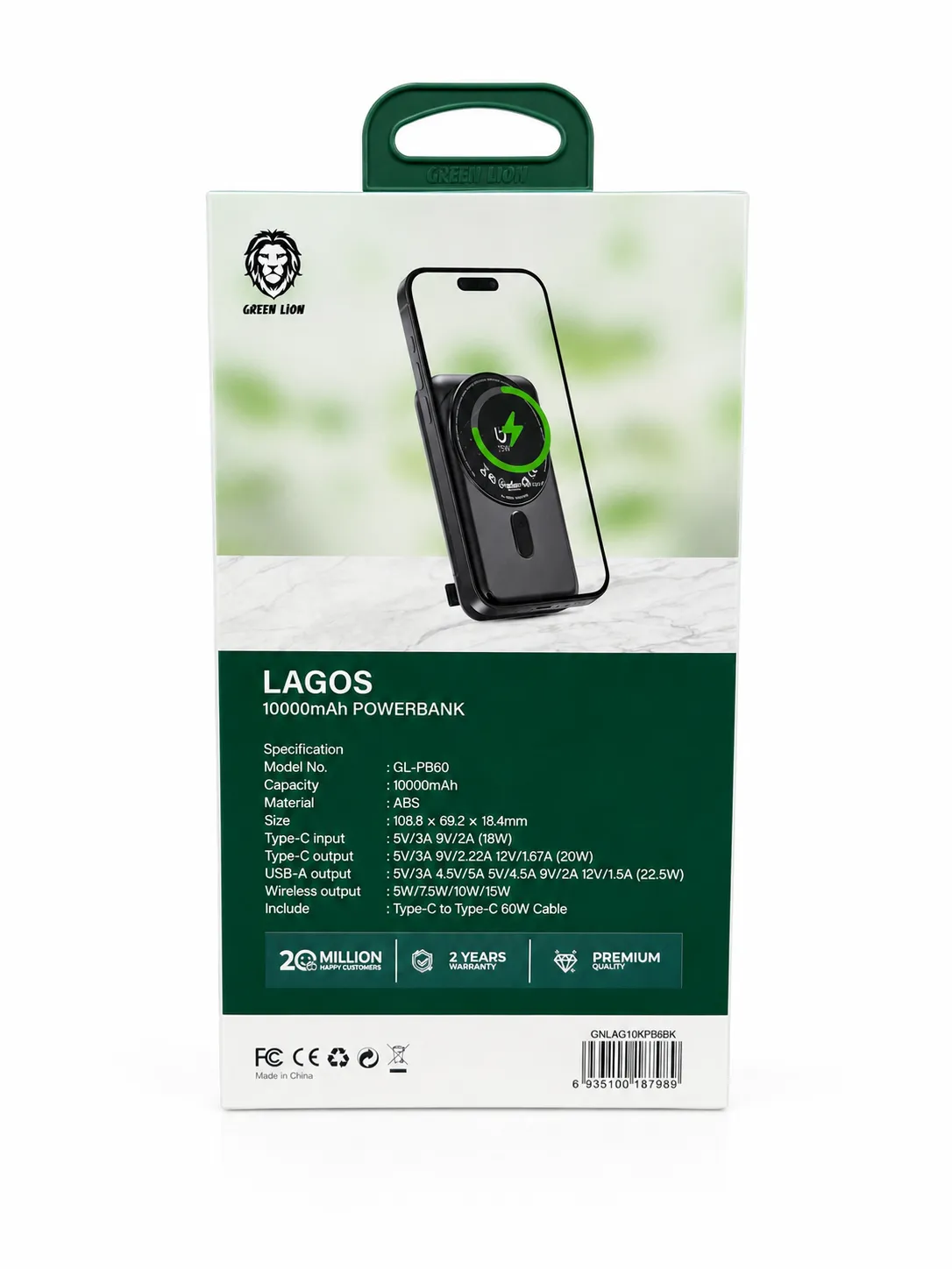 پاوربانک گرین لاین Lagos ظرفیت 10000 پاوربانک گرین لاین Lagos ظرفیت 10000